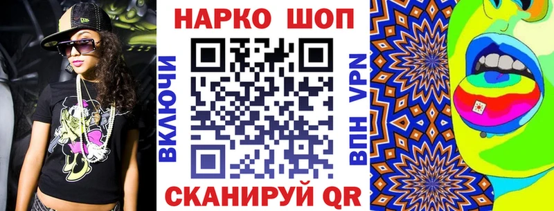 Виды наркоты Ленск СОЛЬ  Меф  ГАШ  КОКАИН 