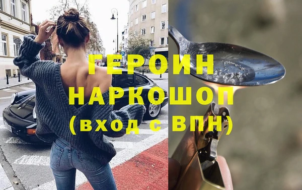меф Балабаново