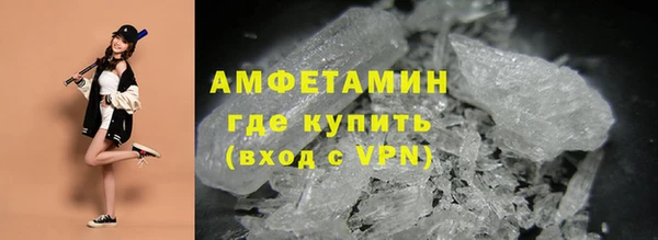 а пвп мука Аркадак