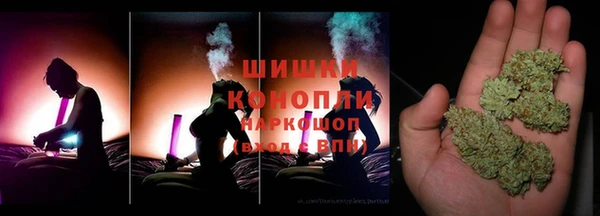 а пвп мука Аркадак