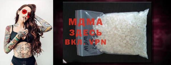 а пвп мука Аркадак