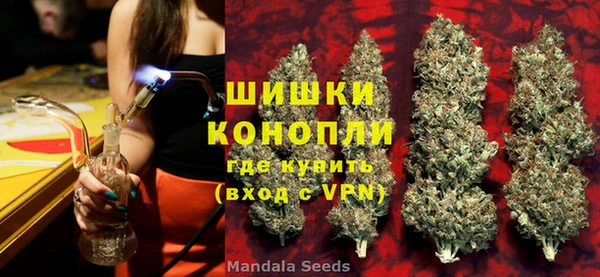 меф Балабаново