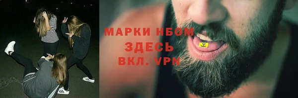 а пвп мука Аркадак