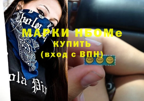 а пвп мука Аркадак