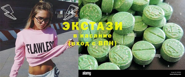 а пвп мука Аркадак