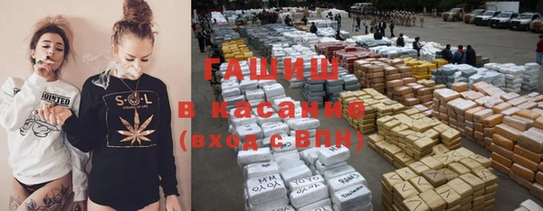 а пвп мука Аркадак