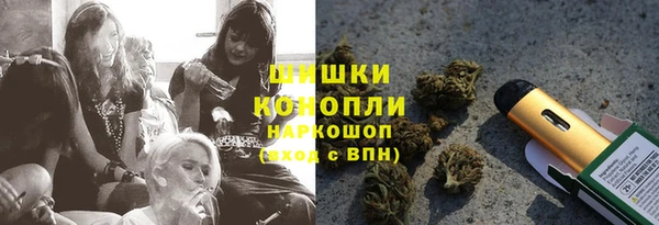 меф Балабаново