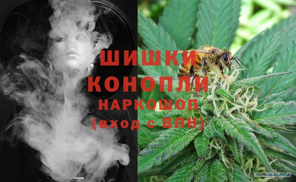а пвп мука Аркадак