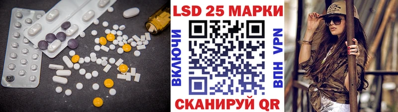 Лсд 25 экстази ecstasy  ссылка на мегу сайт  Ленск  купить наркотик 
