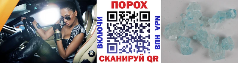 сколько стоит  Ленск  даркнет телеграм  Первитин Декстрометамфетамин 99.9% 