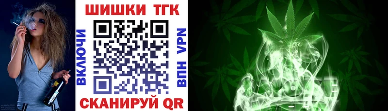 darknet формула  Ленск  Каннабис Ganja 